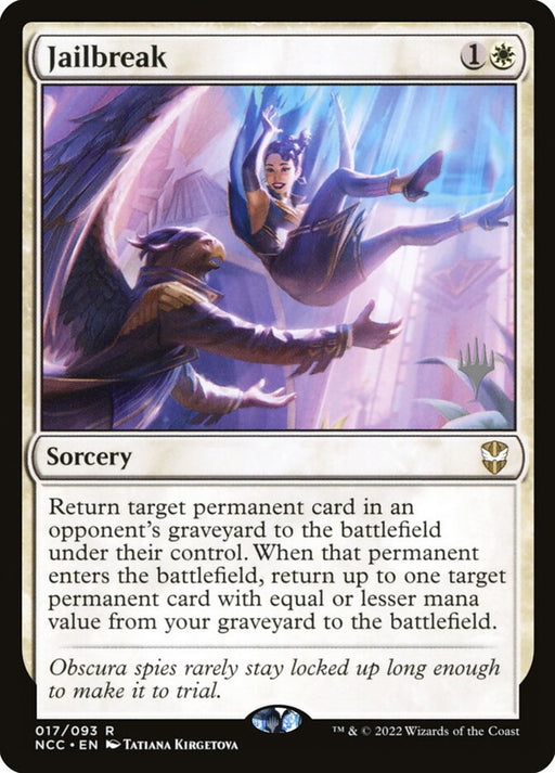 Jailbreak (Foil)