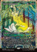 Kwia Vigorbloom - Full Art - Showcase (Foil)