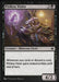 Pitiless Vizier