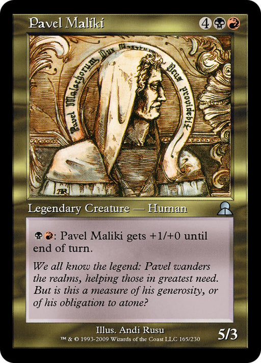 Pavel Maliki (Foil)
