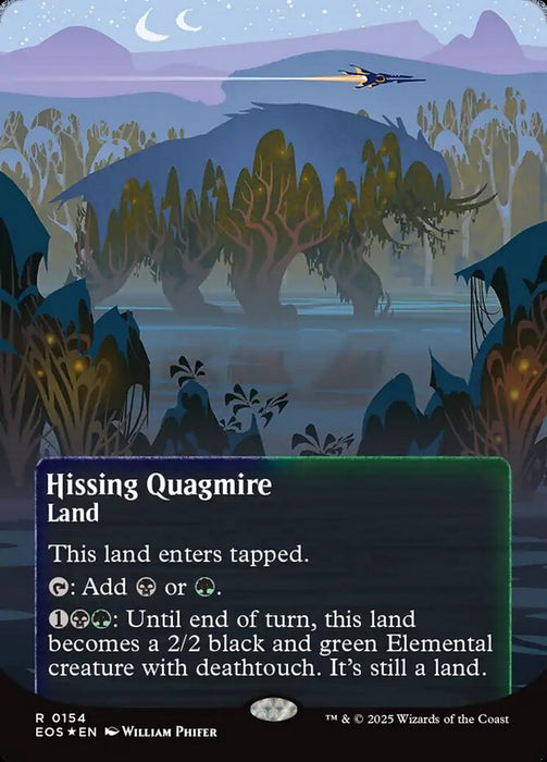 Hissing Quagmire - Borderless (Foil)