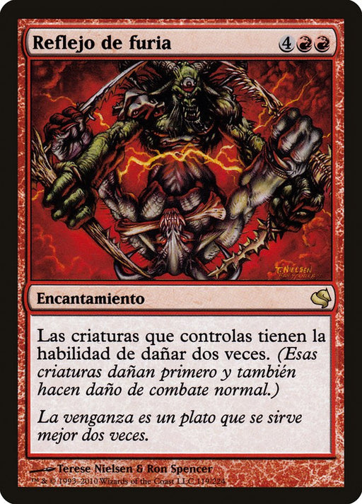 Reflejo de furia - Rage Reflection