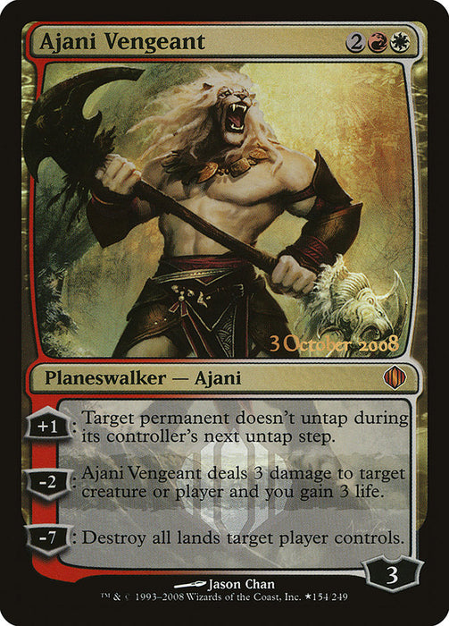 Ajani Vengeant (Foil)
