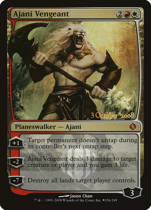 Ajani Vengeant (Foil)