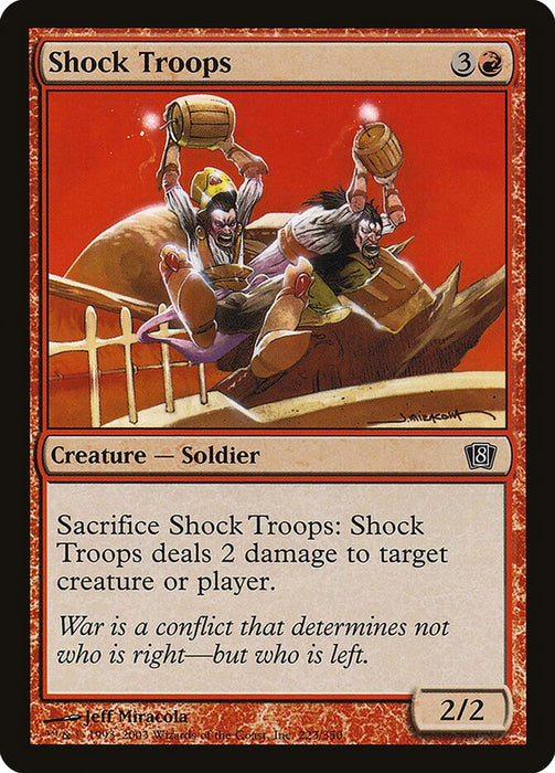 Shock Troops (Foil)