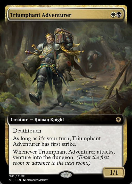 Triumphant Adventurer (Foil)