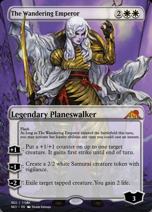 The Wandering Emperor (Foil)