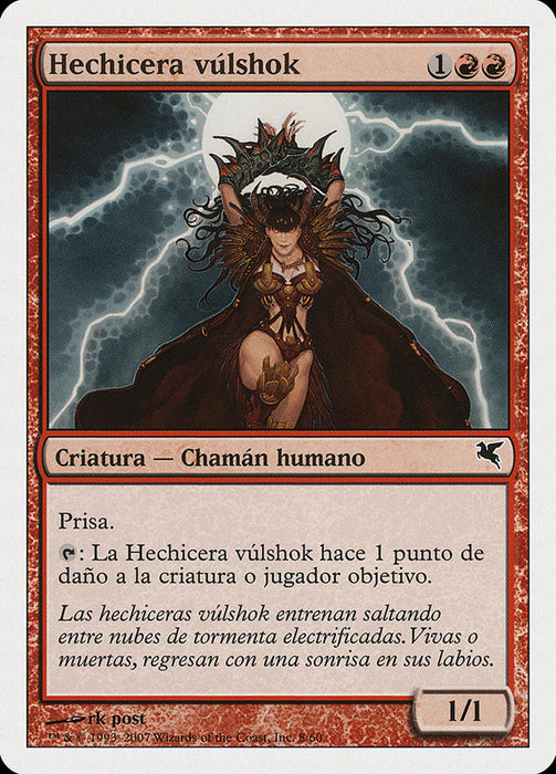 Hechicera vúlshok - Vulshok Sorcerer