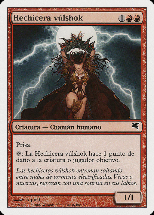 Hechicera vúlshok - Vulshok Sorcerer