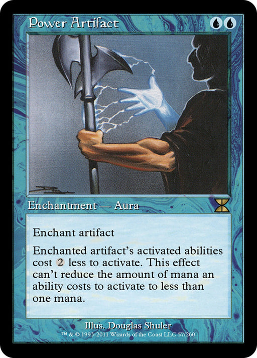 Power Artifact - Retro Frame