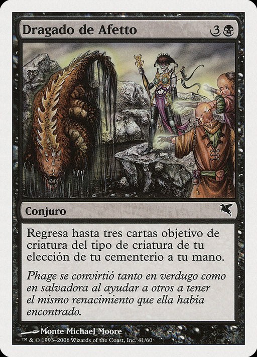 Dragado de Afetto - Aphetto Dredging