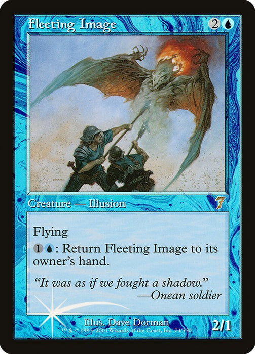 Fleeting Image (Foil)