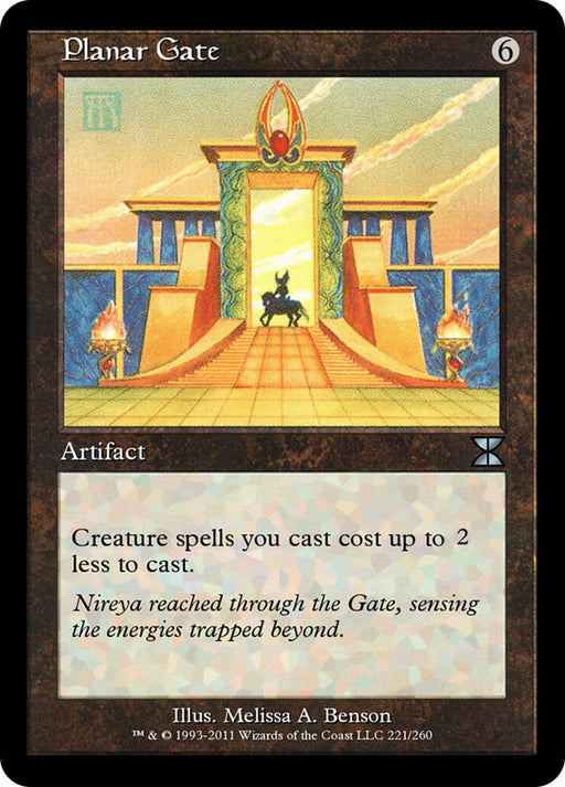 Planar Gate - Retro Frame (Foil)