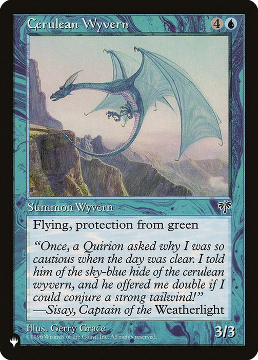 Cerulean Wyvern - Retro Frame