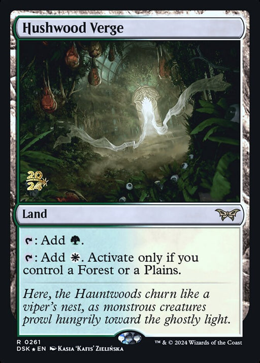 Hushwood Verge (Foil)