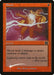 Shock (Foil)