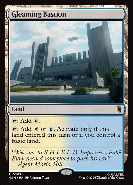 Gleaming Bastion (Foil)
