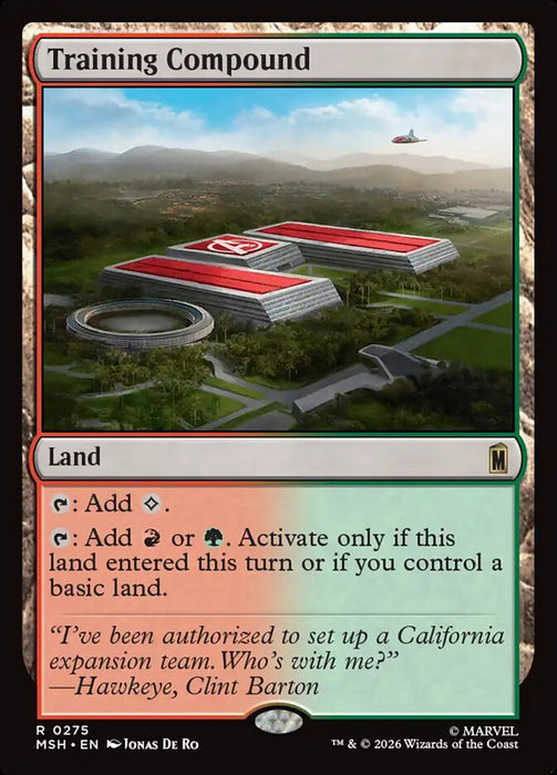 Training Compound (Foil)