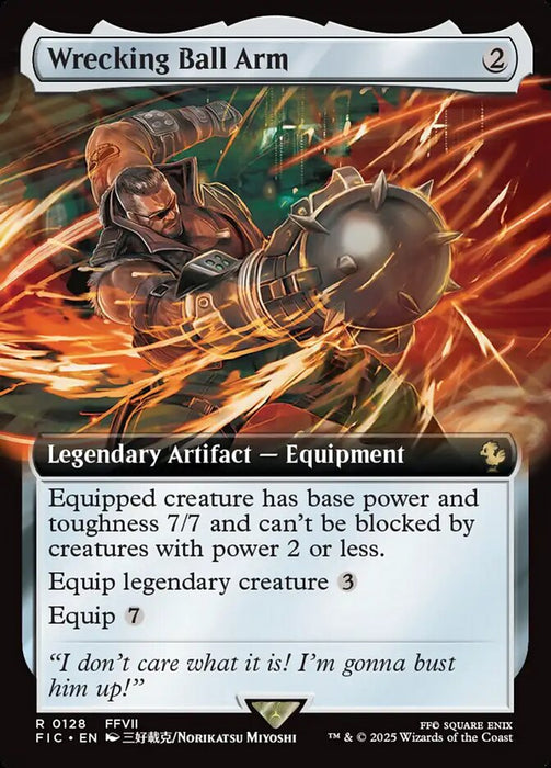 Wrecking Ball Arm - Extended Art - Legendary