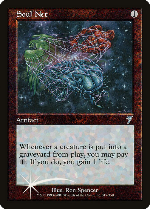 Soul Net (Foil)