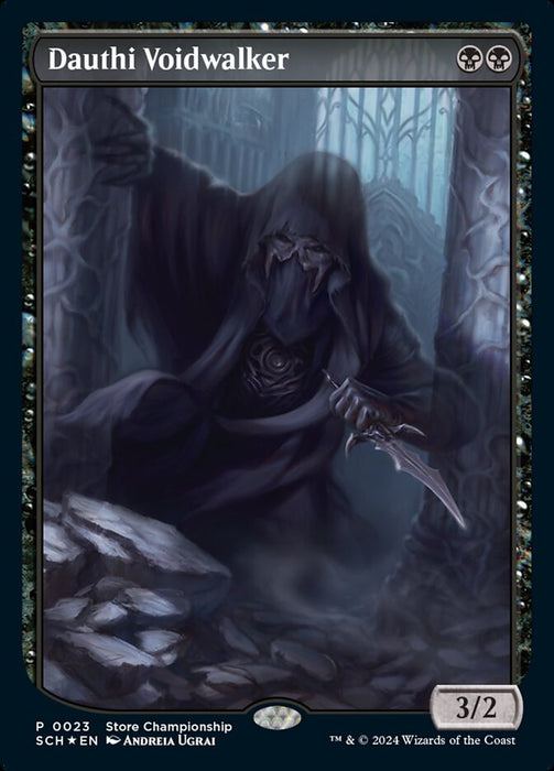 Dauthi Voidwalker - Textless - Full Art