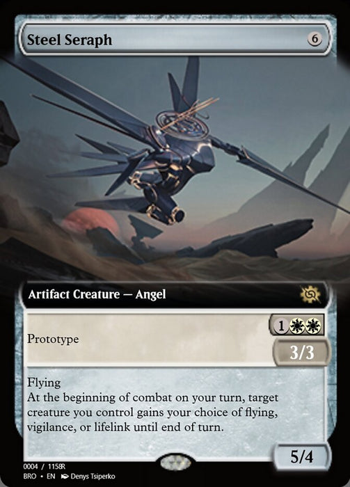 Steel Seraph (Foil)