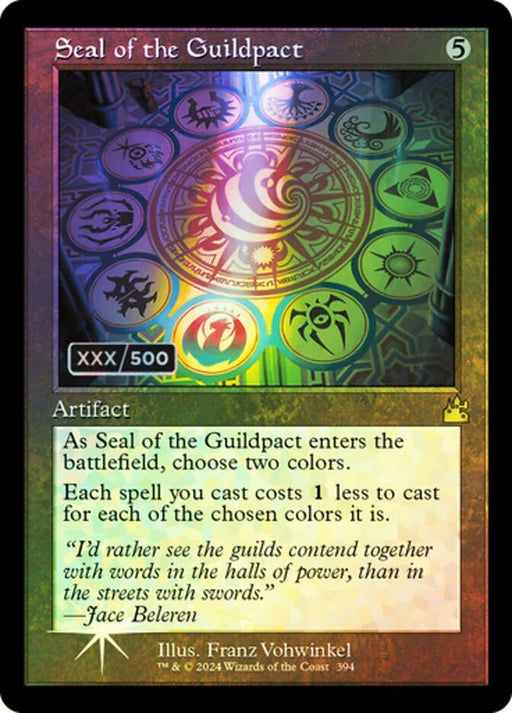 Seal of the Guildpact - Retro Frame (Foil)