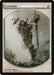 Condemn - Textless - Full Art