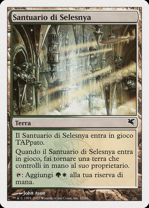 Santuario di Selesnya - Selesnya Sanctuary