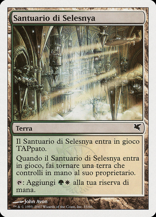 Santuario di Selesnya - Selesnya Sanctuary