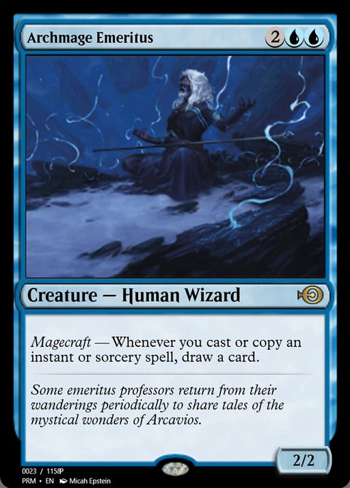 Archmage Emeritus (Foil)