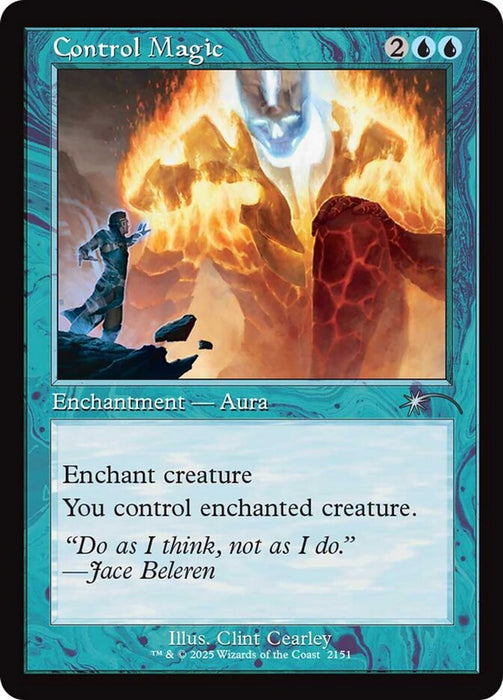 Control Magic - Retro Frame