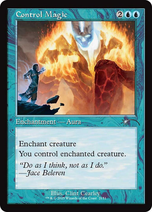Control Magic - Retro Frame