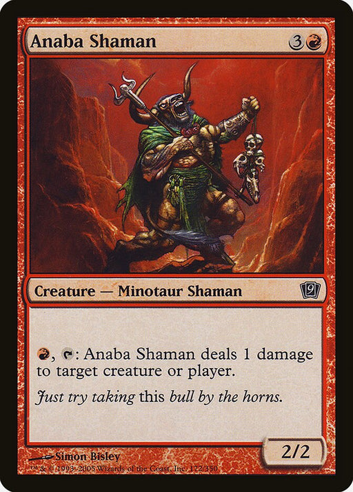 Anaba Shaman (Foil)