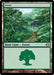 Forest (Foil)