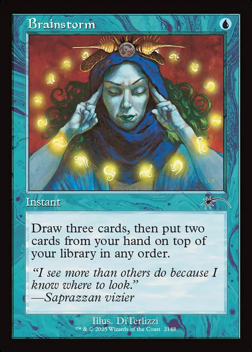 Brainstorm - Retro Frame