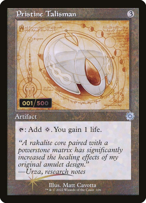 Pristine Talisman - Retro Frame (Foil)