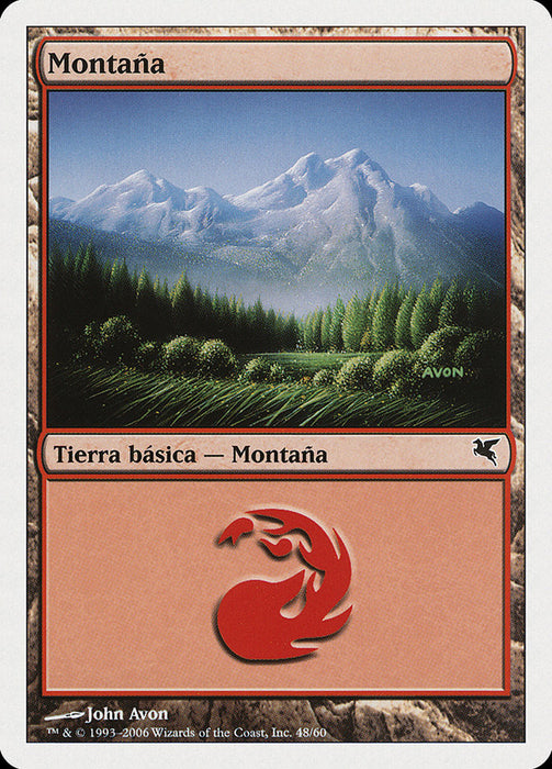 Montaña - Mountain