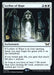 Leyline of Hope (Foil)