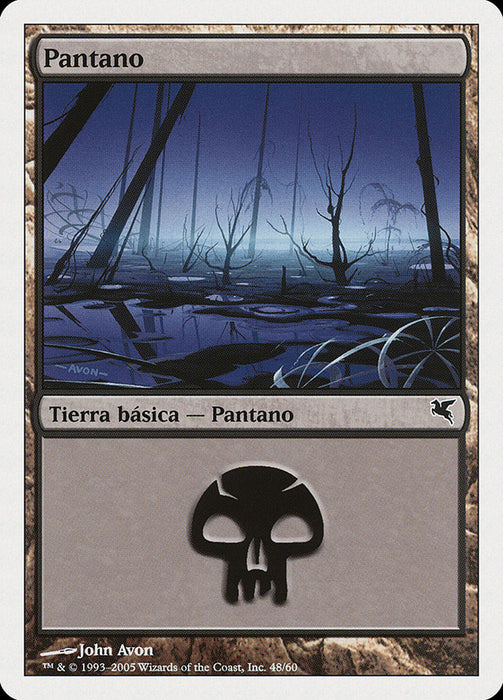 Pantano - Swamp
