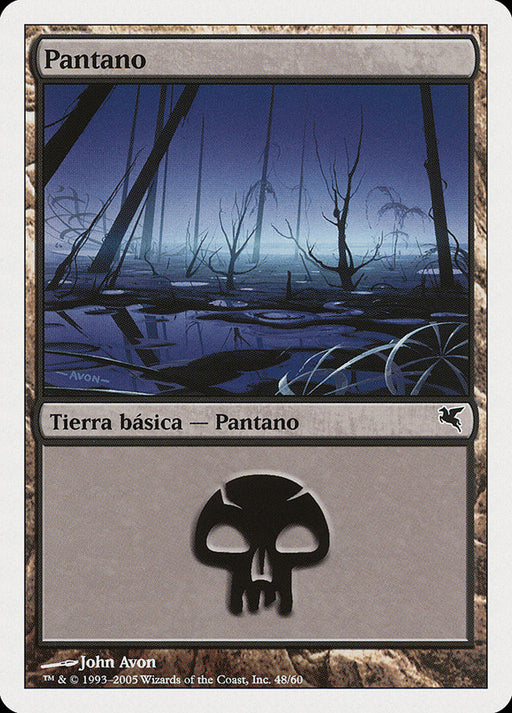 Pantano - Swamp