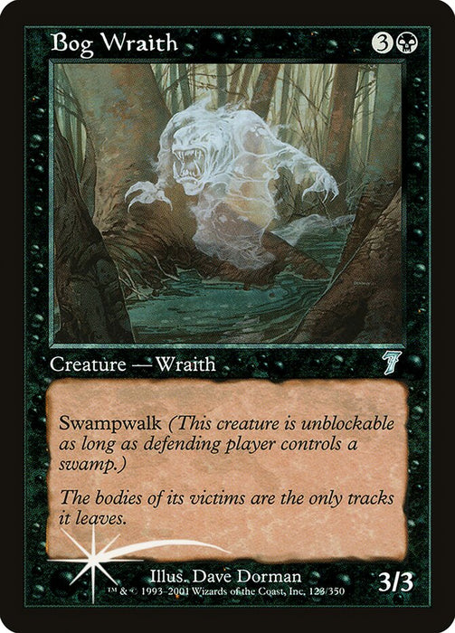Bog Wraith (Foil)