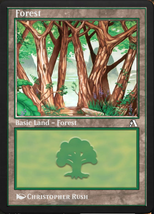 Forest - Retro Frame
