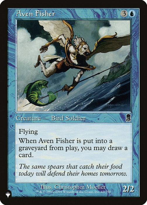 Aven Fisher - Retro Frame