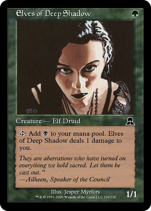 Elves of Deep Shadow (Foil)
