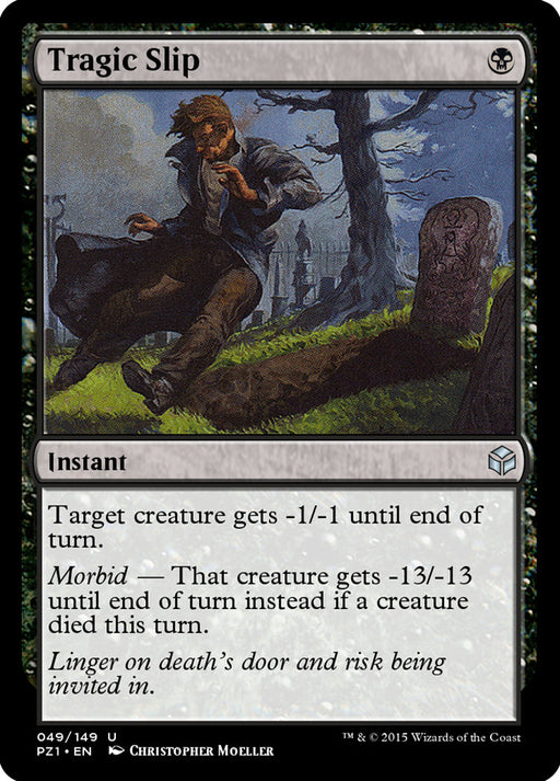 Tragic Slip (Foil)