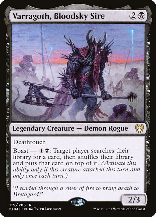 Varragoth, Bloodsky Sire - Legendary