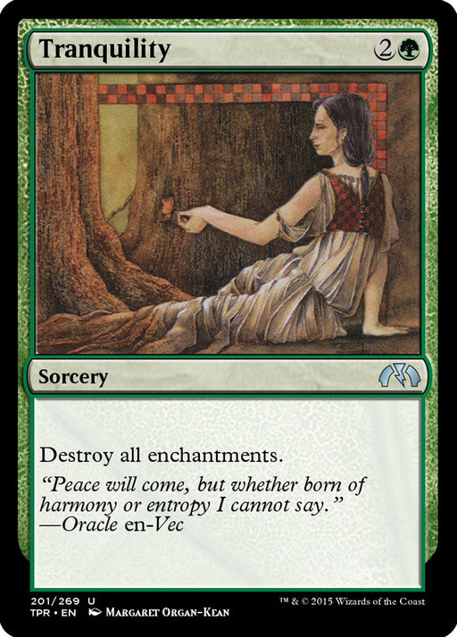Tranquility (Foil)