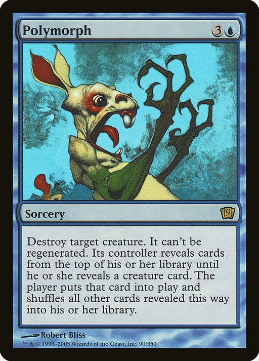 Polymorph (Foil)
