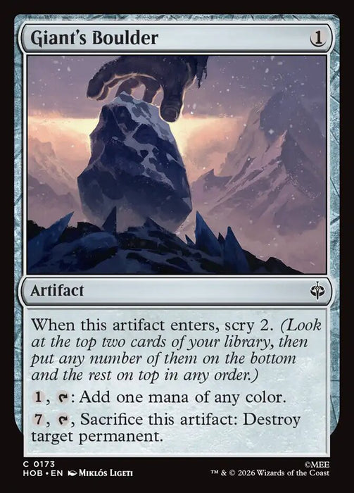 Giant's Boulder (Foil)